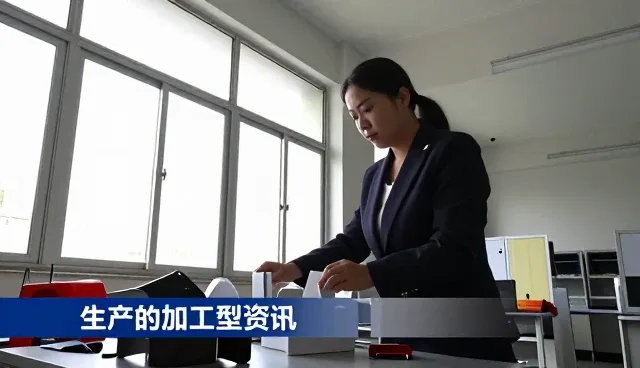 河北奥新金属制品有限公司介绍专业售后支持能力